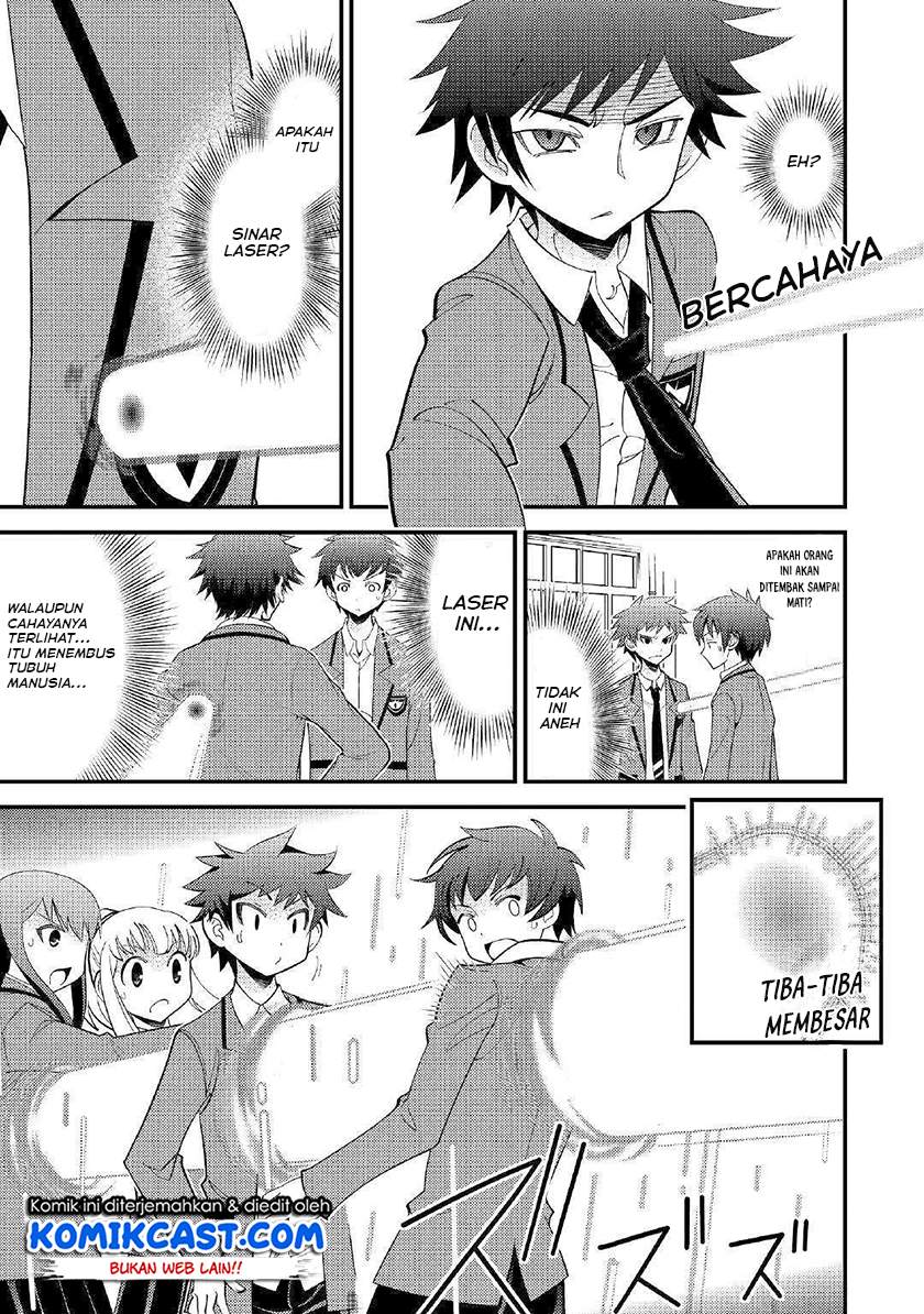 Kamisama Ni Kago 2 Nin Bun Moraimashita Chapter 01 Gambar 7